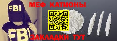 не бодяженный Первоуральск