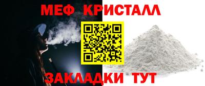 марки lsd Пенза
