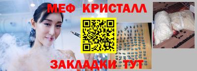 марки lsd Пенза