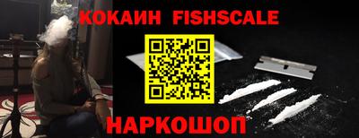 альфа пвп Партизанск
