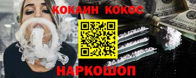 альфа пвп Партизанск