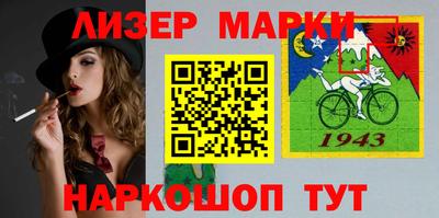 не бодяженный Первоуральск