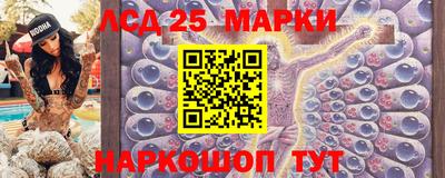 не бодяженный Первоуральск