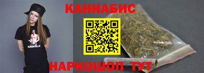альфа пвп Партизанск