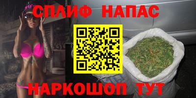 не бодяженный Первоуральск