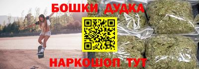 не бодяженный Первоуральск