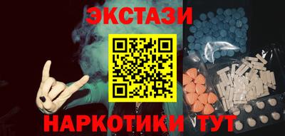не бодяженный Первоуральск