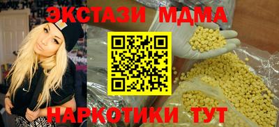 марки lsd Пенза