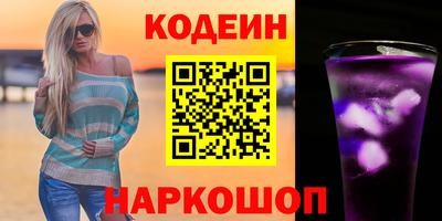 марки lsd Пенза
