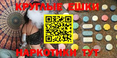 не бодяженный Первоуральск