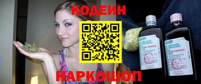 не бодяженный Первоуральск