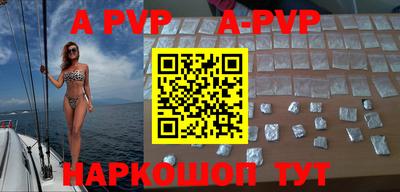 не бодяженный Первоуральск