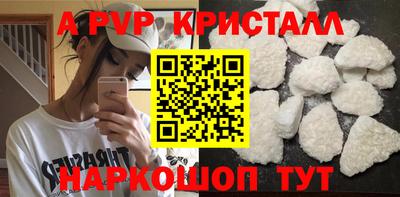 не бодяженный Первоуральск