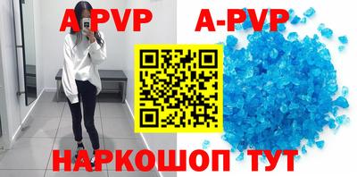не бодяженный Первоуральск
