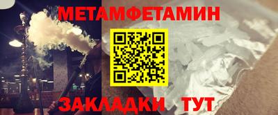 не бодяженный Первоуральск