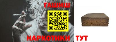 марки lsd Пенза