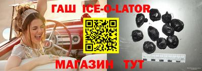 не бодяженный Первоуральск